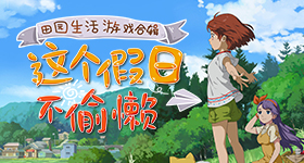 超市回应有宠物狗站生鲜冰柜上